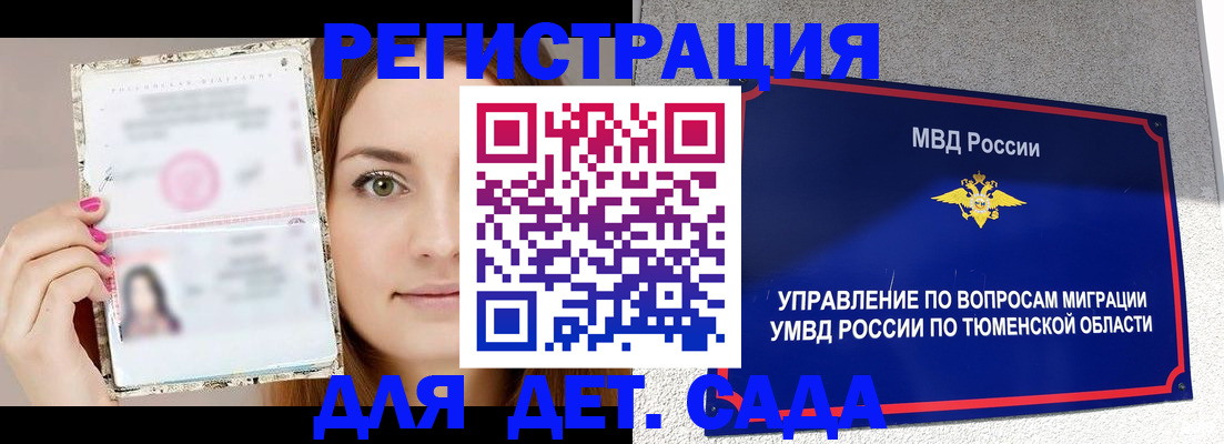 форма 3 в Невьянске